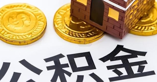 兰州退休金是分两笔发放吗？一文读懂退休金构成与查询方法，轻松核对到账明细