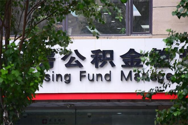 兰州领导打压你暗示啥意思？揭秘职场情绪暗号，教你化解压力与委屈